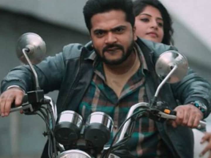 Achcham Yenbadhu Madamaiyada trailer: Simbu mixes romance with action