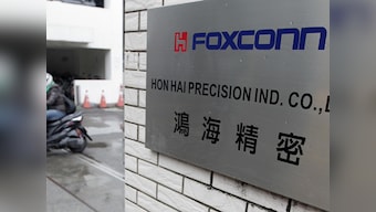 Foxconn Technology has not confirmed its plans for investment in the United States