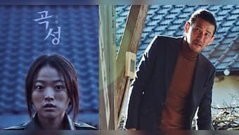 Jio MAMI 2016 Day four: Korean film The Wailing marks the best day of the festival so far