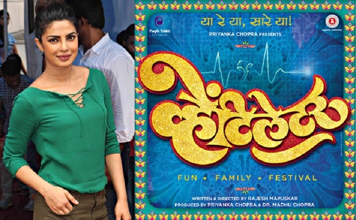 Ventilator review: Priyanka Chopra's debut Marathi production is a refreshing watch