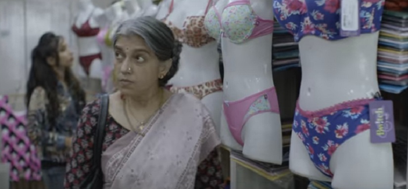 Jio MAMI 2016: Watch the trailer for Ratna Pathak Shah starrer Lipstick Under My Burkha Jio MAMI 2016: Watch the trailer for Ratna Pathak Shah starrer Lipstick Under My Burkha