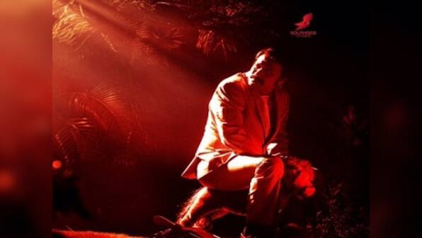Nenjam Marapathillai trailer: Selvaraghavan and Yuvan Shankar Raja are back