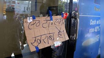 Rs 500, Rs 1,000 ban: An ATM nightmare involving cops apart, I'll surely get my cash