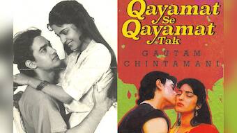 On Juhi Chawla's birthday, here's the story of how she bagged 'Qayamat Se Qayamat Tak'