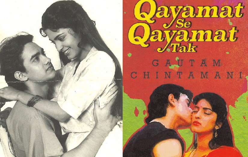 On Juhi Chawla's birthday, here's the story of how she bagged 'Qayamat Se Qayamat Tak' On Juhi Chawla's birthday, here's the story of how she bagged 'Qayamat Se Qayamat Tak'