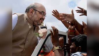 Uttar Pradesh election: Dump SP, BSP to make UP the richest state, says Amit Shah
