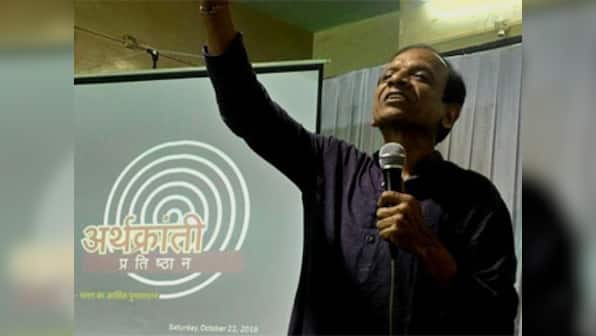 Rs 500, Rs 1,000 notes ban: PM Modi did an outstanding job, Anil Bokil tells Firstpost