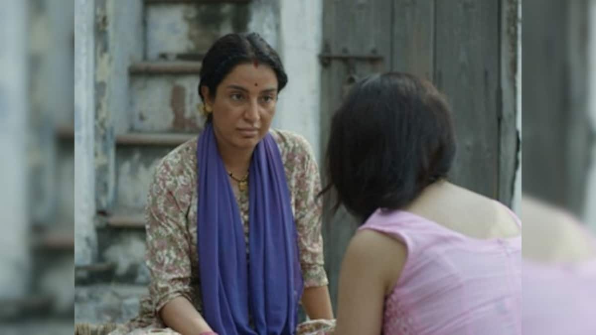 Tisca Chopra's short film Chutney is understated and creepy Watch it