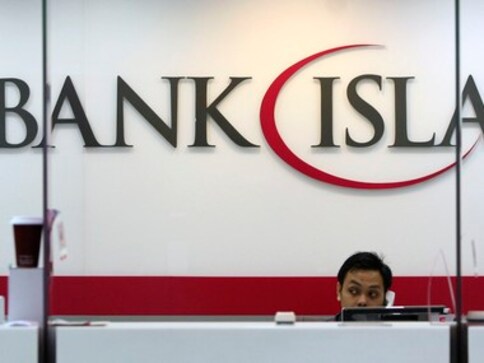 Islamic Banking: India has potential to become world leader in this system Islamic Banking: India has potential to become world leader in this system