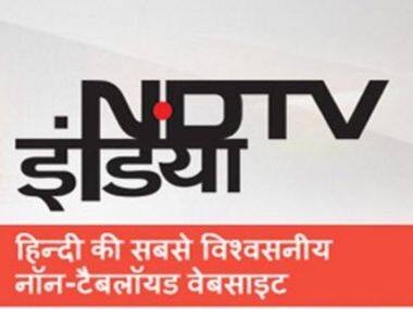 From Bhopal encounter to NDTV India ban: Is India heading towards dictatorship?