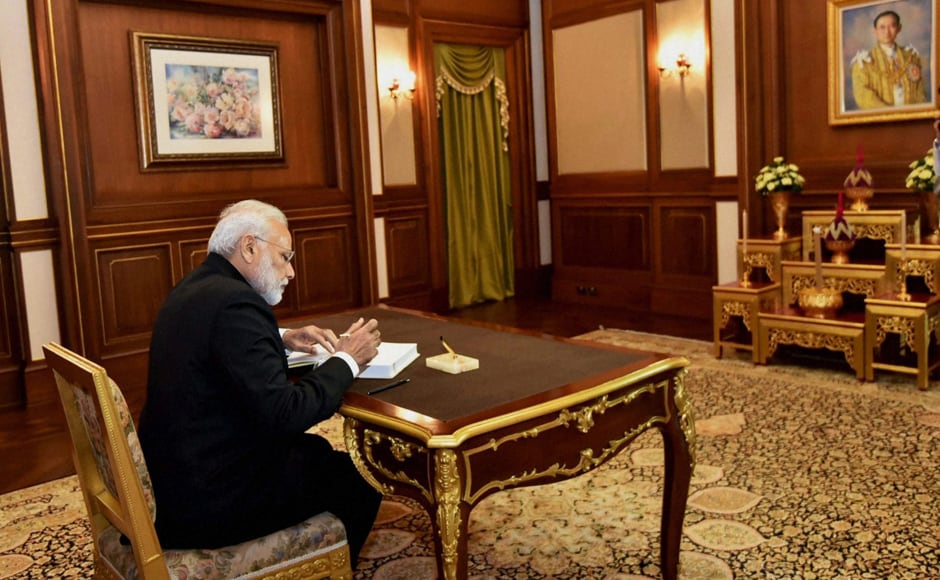 PM Modi also inscribed PM Modi also inscribed