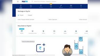 Note ban: Just 2 day into launch, Paytm suspends 'App POS' on data security concerns