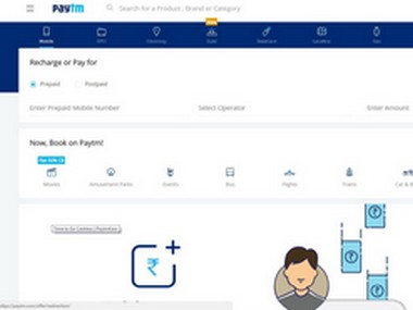 Paytm to Offer 'Digital Gold' as Cashback on Transactions Paytm to Offer 'Digital Gold' as Cashback on Transactions