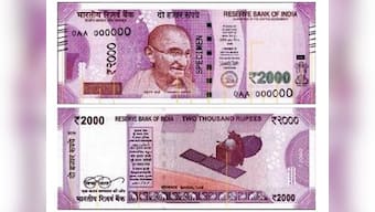 Rs 500 and Rs 1,000 banned: New Rs 2,000 currency note to feature Mangalyaan, raised bleed lines