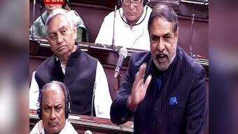 Demonetisation: Opposition alleges selective leak of information to BJP friends, demands probe
