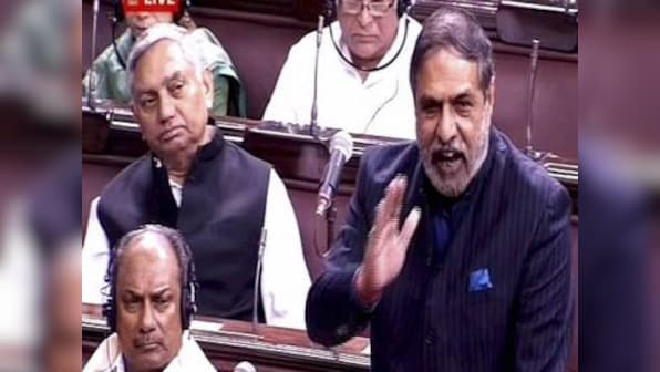 Demonetisation: Opposition alleges selective leak of information to BJP friends, demands probe