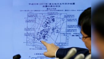 Japan earthquake: 6.9-magnitude earthquake triggers Fukushima tsunami