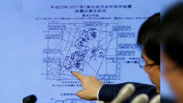 Japan earthquake: 6.9-magnitude earthquake triggers Fukushima tsunami