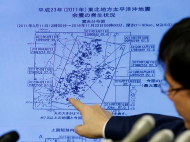 Japan earthquake: 6.9-magnitude earthquake triggers Fukushima tsunami Japan earthquake: 6.9-magnitude earthquake triggers Fukushima tsunami