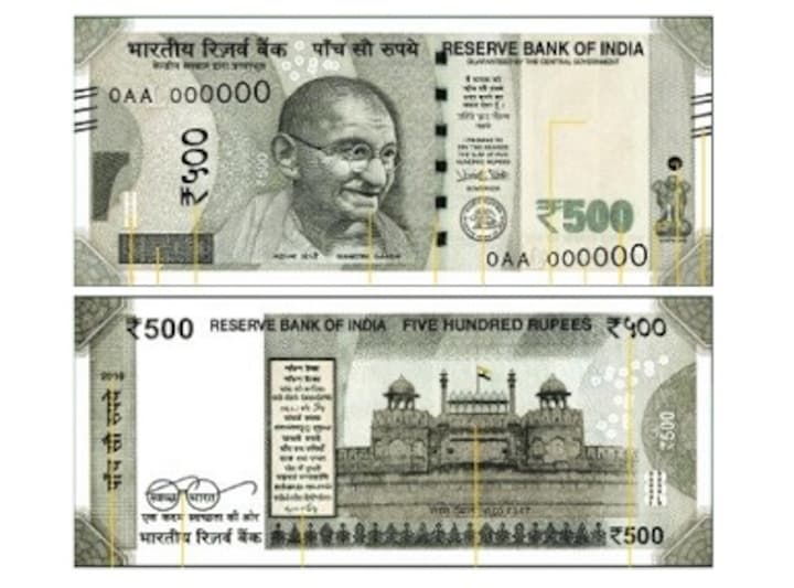ATM chaos: New Rs 500 notes at select SBI ATMs in Mumbai, Delhi, Bhopal likely