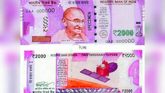 Rs 2,000 and Rs 500 currency notes issued by RBI bear new look, improved features