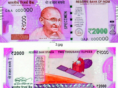 Rs 2,000 and Rs 500 currency notes issued by RBI bear new look, improved features Rs 2,000 and Rs 500 currency notes issued by RBI bear new look, improved features