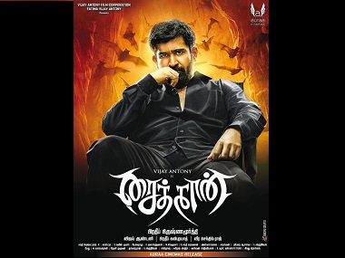 Will Vijay Antony's Saithan bring demonetisation-hit Kollywood some box office cheer? Will Vijay Antony's Saithan bring demonetisation-hit Kollywood some box office cheer?