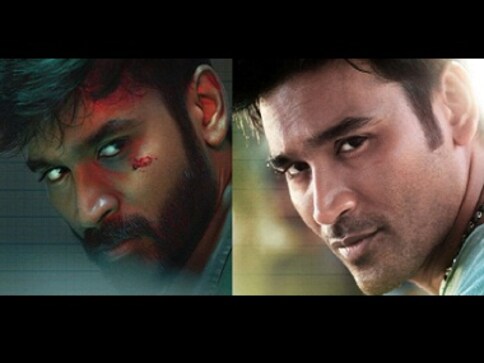 Dhanush, Gautham Menon's Enai Nokki Paayum Thotta first look: A tale told in 3 posters Dhanush, Gautham Menon's Enai Nokki Paayum Thotta first look: A tale told in 3 posters
