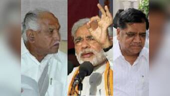 BJP leaders' presence at Reddy's family wedding exposes party's double standards on black money