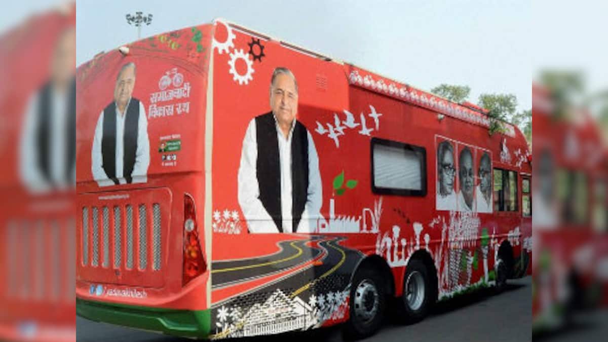 Akhilesh Yadav's rath yatra: Mercedes bus develops technical snag ...