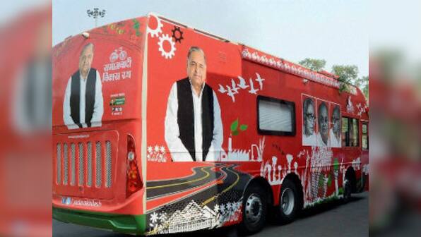 Akhilesh Yadav's rath yatra: Mercedes bus develops technical snag, forces CM to switch vehicle