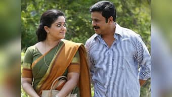 Dileep-Kavya Madhavan tie the knot; end longstanding speculation about relationship