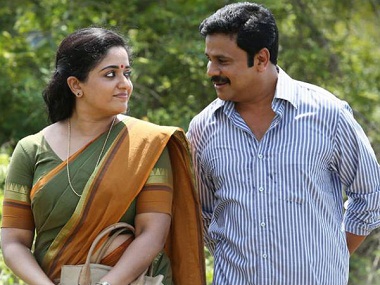 Dileep-Kavya Madhavan tie the knot; end longstanding speculation about relationship Dileep-Kavya Madhavan tie the knot; end longstanding speculation about relationship