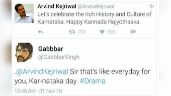 @GabbbarSingh suspended: Tweet against Arvind Kejriwal probable cause behind act