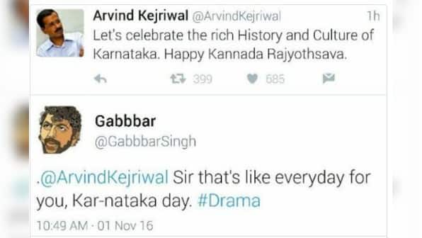@GabbbarSingh suspended: Tweet against Arvind Kejriwal probable cause behind act