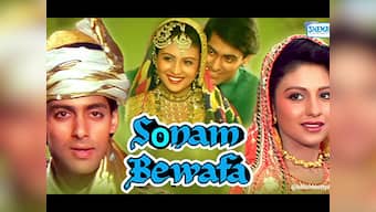 Sonam Gupta bewafa hai: What's the story and why is she unfaithful?