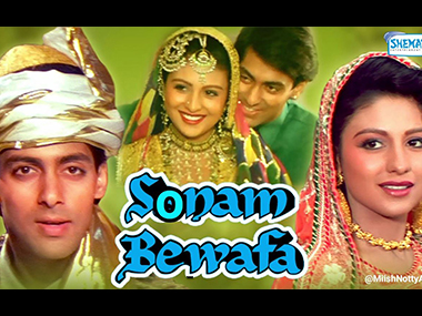 Sonam Gupta bewafa hai: What's the story and why is she unfaithful? Sonam Gupta bewafa hai: What's the story and why is she unfaithful?