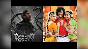 Demonetisation has hit Kollywood hard: Why the Tamil film industry is struggling to cope