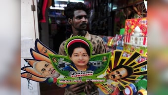 Tamil Nadu by-polls: AIADMK retains Thanjavur, defeats DMK by 25,000 votes