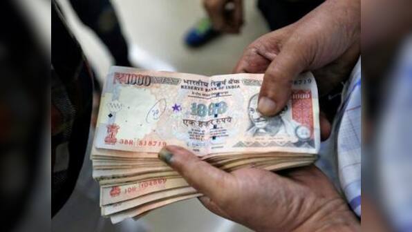 Bank of India posts Rs 101.72 cr profit for Q3 vs loss last year on lower provisions