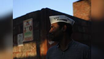 AAP lashes out at BJP for 'U-turn' on demand for full statehood for Delhi