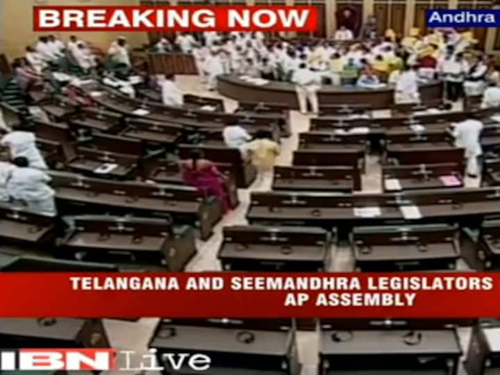 Telangana Assembly: Farm loan waiver, demonetisation lilkely to dominate session