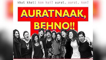 Auratnaak: Pakistan's all-women comedy troupe is serious about making you laugh, and think