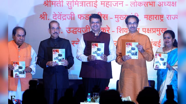 Firstpost
