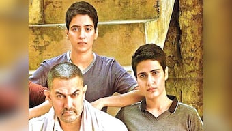Dangal box-office collection: Aamir Khan's film crosses Rs 250 cr; highest grosser of 2016?