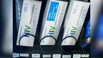 US researchers eliminate HIV infection in 'humanised' mice boosting confidence about AIDS elimination