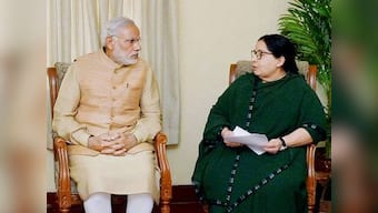 Jayalalithaa dead: PM Modi pays his last tribute to the Tamil Nadu CM