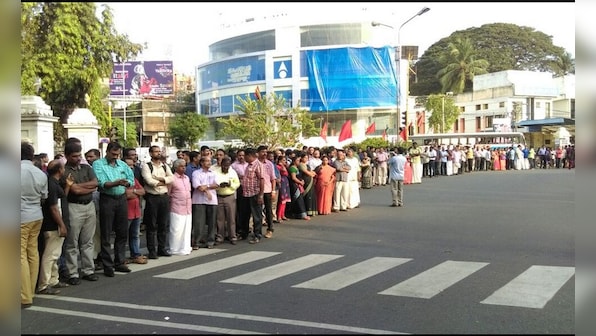 Demonetisation: Kerala's LDF govt protests against note ban, forms a '700 km long human chain'