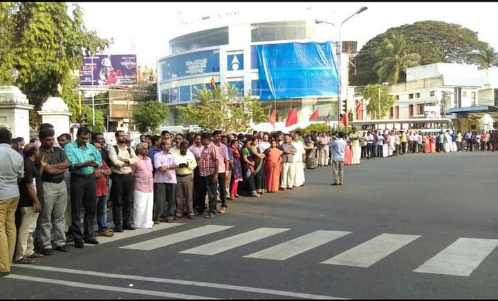 Demonetisation: Kerala's LDF govt protests against note ban, forms a '700 km long human chain'