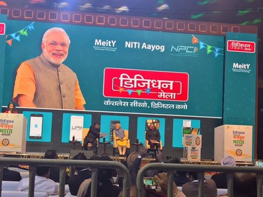 PM Modi launches BHIM app, dedicated to Ambedkar, ahead of UP election 2017 PM Modi launches BHIM app, dedicated to Ambedkar, ahead of UP election 2017